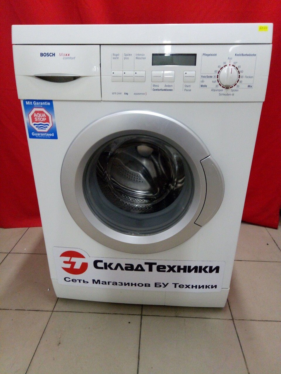 Стиральная машина Bosch WFR2441